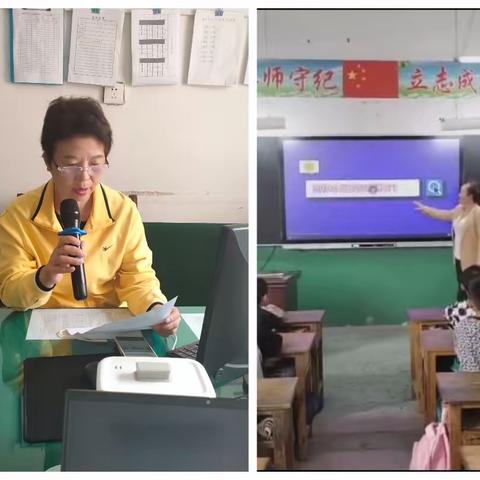 【心理健康】邹城市唐村镇中心小学心理健康活动记实