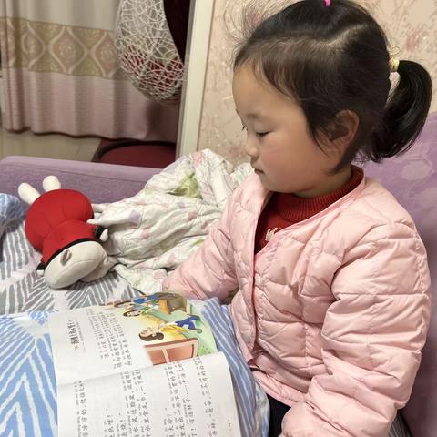 黄桥镇南街幼儿园大一班何海溶