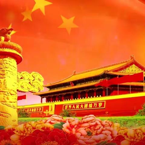 伊宁市达达木图镇中学纪念一二·九“歌唱祖国，歌颂党恩”红歌活动