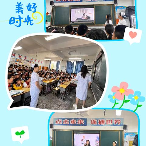 云阳中心卫生院开展急救知识进校园宣传活动