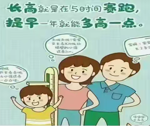 春季助长正当时，科学贴敷助力孩子健康成长---云阳中心卫生院为您竭诚服务