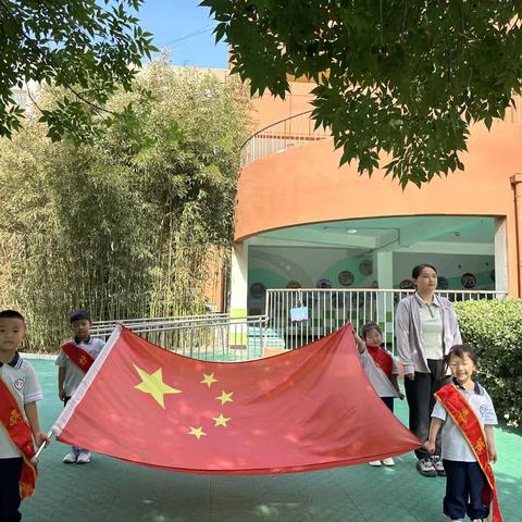 【博爱养正】巨野县实验幼儿园周总结（5.12—5.16） ‍ ‍ ‍ ‍