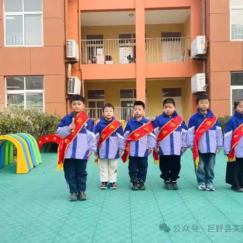 【博爱养正】巨野县实验幼儿园周总结（1.4——1.9）