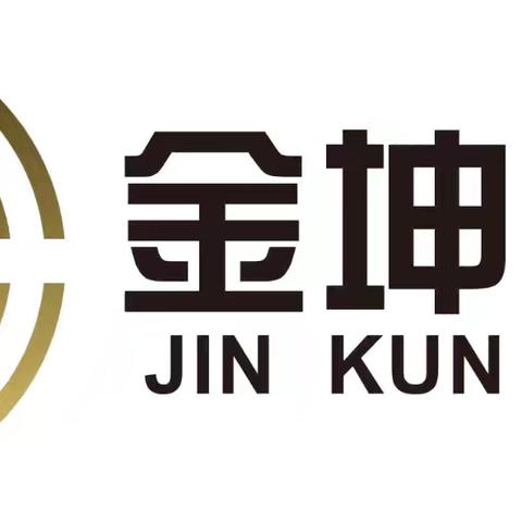 携手新春焕亮，共护办公环境