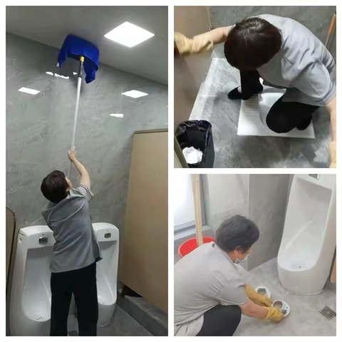 卫生间清洁作业标准及流程