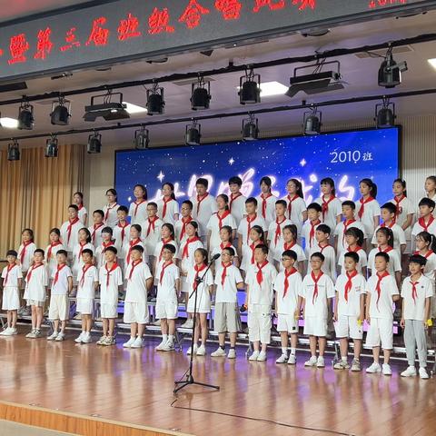 快乐童年，精彩六一