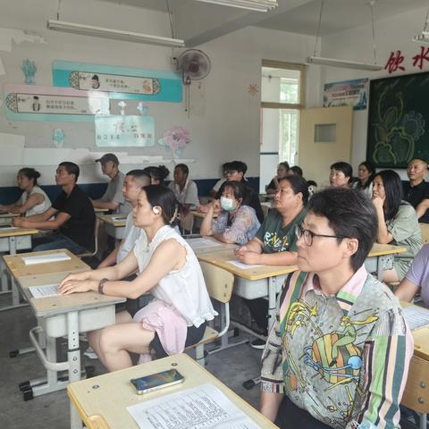 携手赋能少年志，双向奔赴向未来——杨津庄镇中心小学暑假前家长会纪实