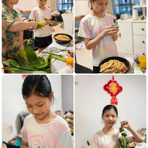 习俗中的温情时光 ——1908亲子活动