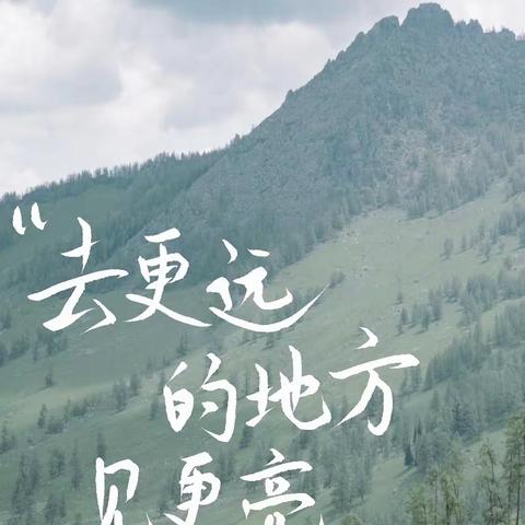 等一朵花开，需要很多的耐心和微笑