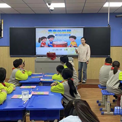 送教促提升 携手共成长——牧野区王村镇中心小学“百位名师进千校”活动