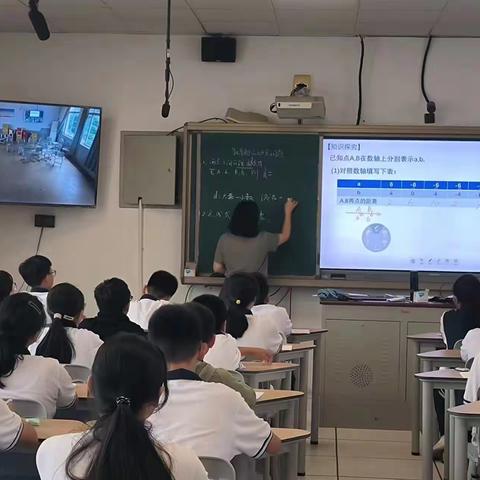 互联网+义务教育｜在生活实际中挖掘数学本质