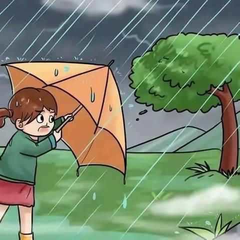 【转载】红草镇中心小学关于防范和应对暴雨雷电及大风天气的温馨提示