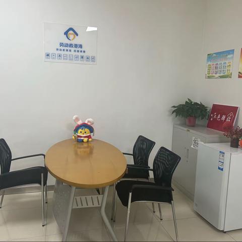 深秋添寒意，港湾送温情--宝鸡千渭星城支行开展港湾送温暖活动