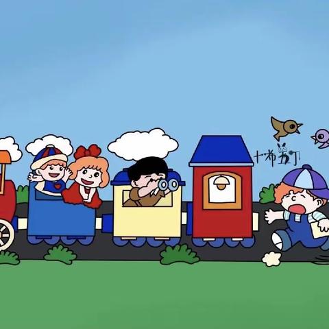 水西乐乐幼儿园第十周精彩回顾🌈