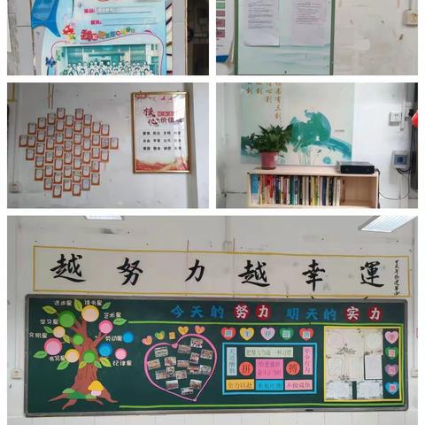 班级建设展风采，文化育人润无声 ——记七年级班级文化建设
