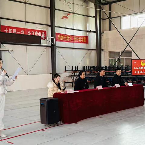 山西雅思教育集团“青春心向党·逐梦新征程”新团员入团仪式