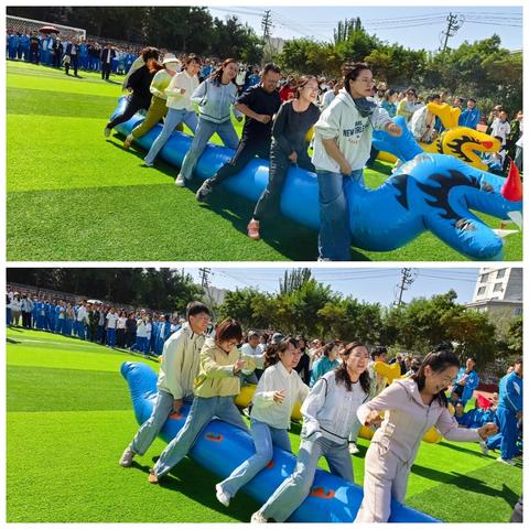 燃情金秋，逐梦赛场——临河五中第42届秋季运动会