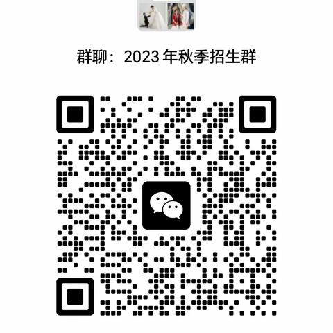 阿合奇县马场幼儿园招生简章