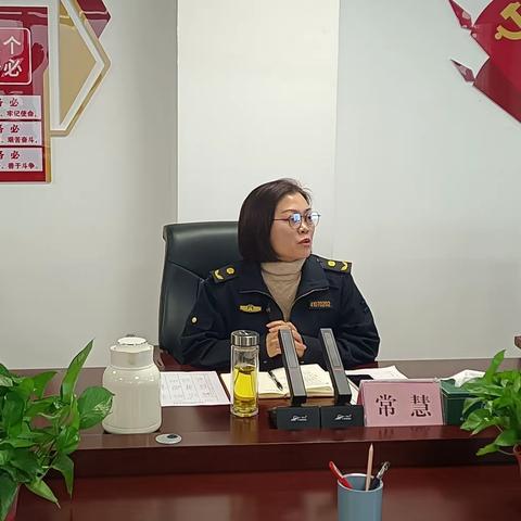 培训助力 思行并进 赋能城管力量