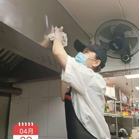 2023.4.9号厨房大扫除