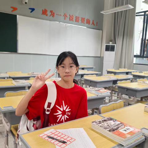 开学第一天 启曜少年行