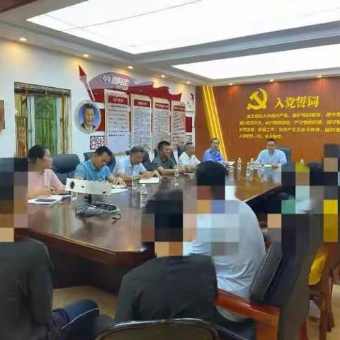 本号镇召开未成年人教育约谈会