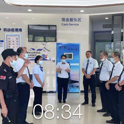 关于6月份消保投诉工单的案例分析及学习相应的处理指引