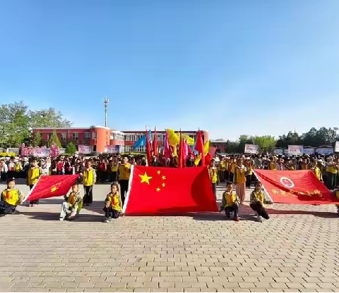 童心向党展风采，趣味运动促成长 ——我校成功举办第八届小学生阳光体育节暨“融融少年 红心向党”趣味运动会