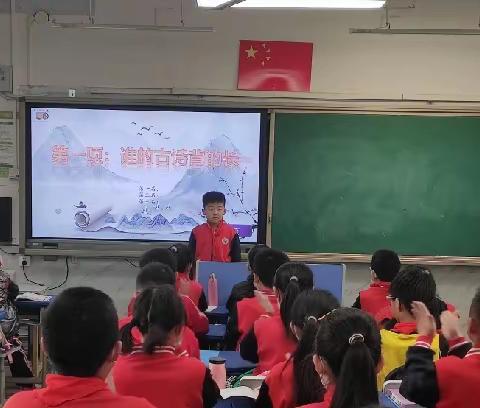 诗词背诵比赛活动 厚福盈小学四年级（5）班