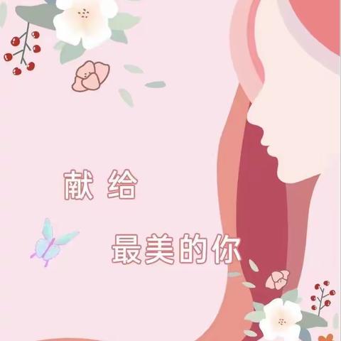 ［公庄镇梅州围村新时代文明实践］［妇女之家］开展＂欢庆三八佳节、绘制巾帼蓝图＂为主题的系列活动