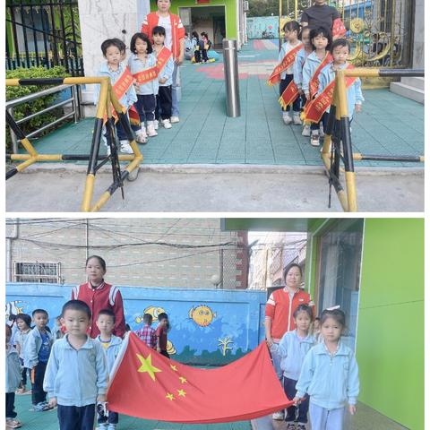 电白区那霍实验幼儿园2024年第十二周（2024.11.18—2024.10.22）食谱