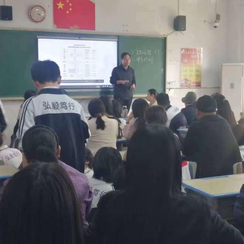 家校同心，共“育”成长——肥乡区第五中学召开家长会