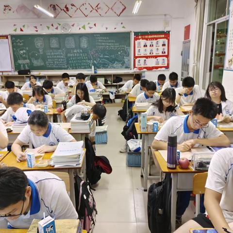 高一19班  11周