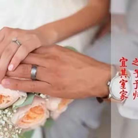 常州洛阳国秀恒源祥、伊人岛家纺