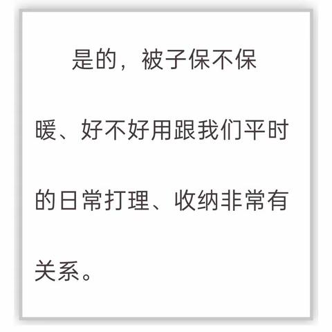 美友14151294的简篇