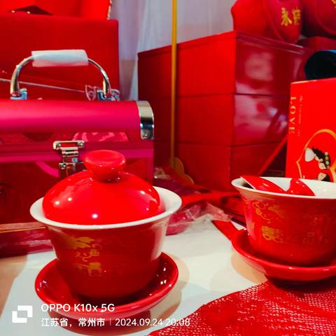 结婚敬茶改口有什么讲究