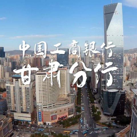 吕红晓副行长组织开展“防抢劫”三级联动应急演练