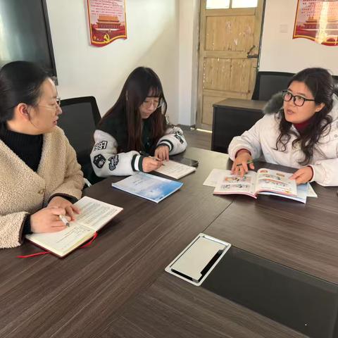 研途有光，“英”你而美——贾汪区塔山镇英语组教研