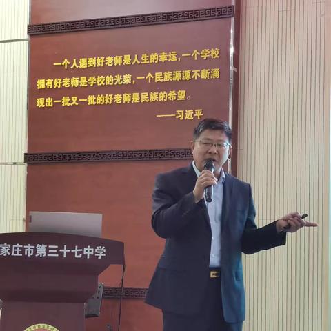 立足培根铸魂，深植家国情怀