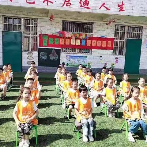 东南流幼儿园招生啦！