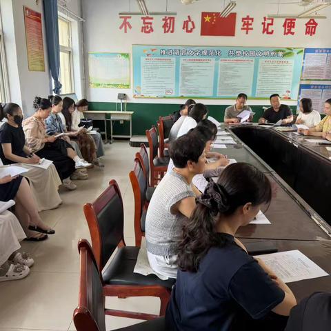 悦纳自我 向阳而行——北安乐乡南田村小学5·25心理健康教育活动月纪实