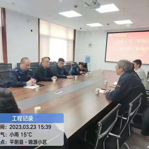 圆桌共话，商讨夜间扰民问题