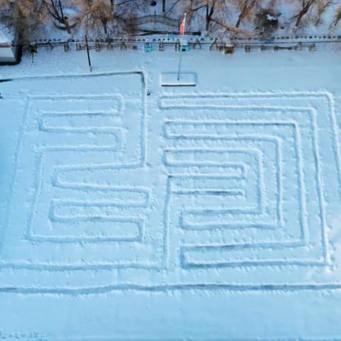 “邂逅‘初雪’满园童趣”——艺校幼教中心冰雪活动