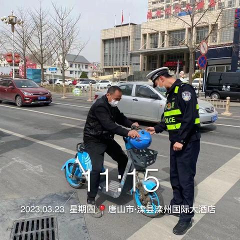 滦州市交警：全力以赴 助力全国文明城市创建工作