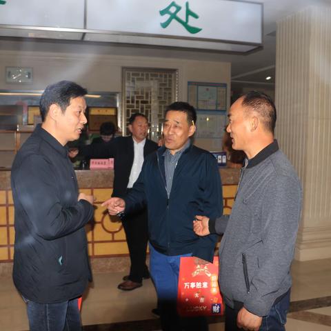 东坝中学八二届高中毕业四十周年联谊会（二）