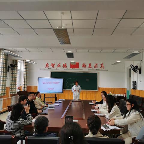 “先锋杯”教师岗位大练兵活动成果展示 暨沙岭中心校“语海拾贝”工作坊学科教研活动总结