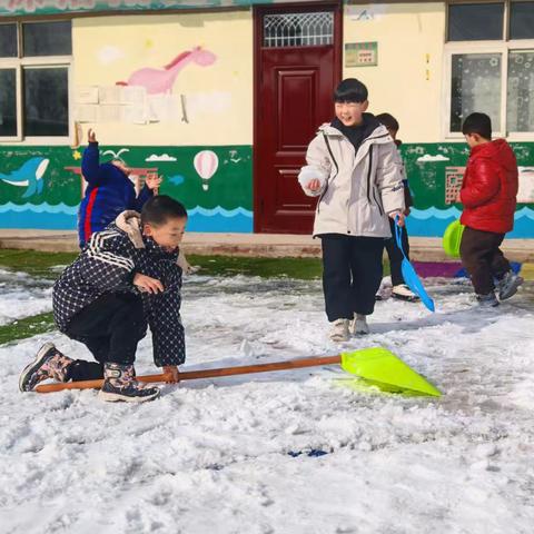 嫘祖洼郭小学冬雪季 “欢乐校园、快乐成长”活动 火热举行