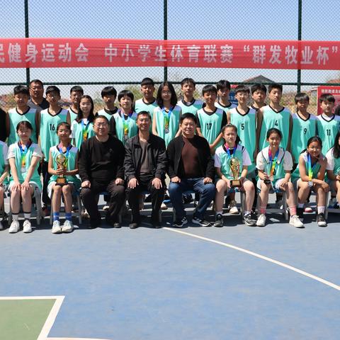 县三实中：在县全民健身运动会中小学体育联赛“群发牧业杯”篮球比赛中获佳绩