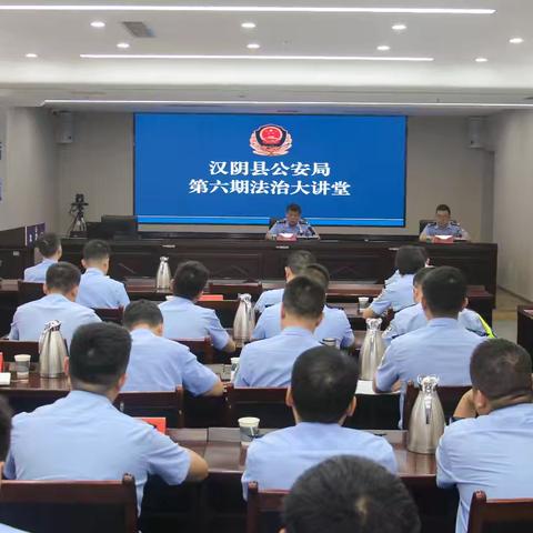 组织召开第一季度案件交叉评查工作点评会