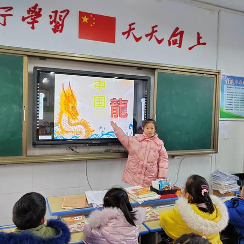 登上舞台，绽放未来——三十五班一月新闻播报展示